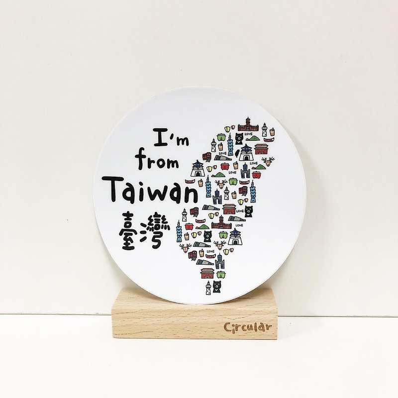私は台湾人です-台湾/防水マットラージステッカー（1枚） - シール - 紙 ホワイト