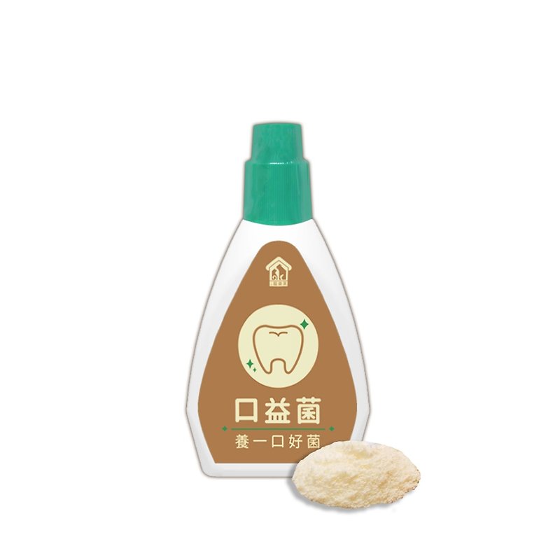 漢方草本牙粉 口益菌 口腔護理 降低口臭 (20g/瓶) - 其他 - 濃縮/萃取物 白色