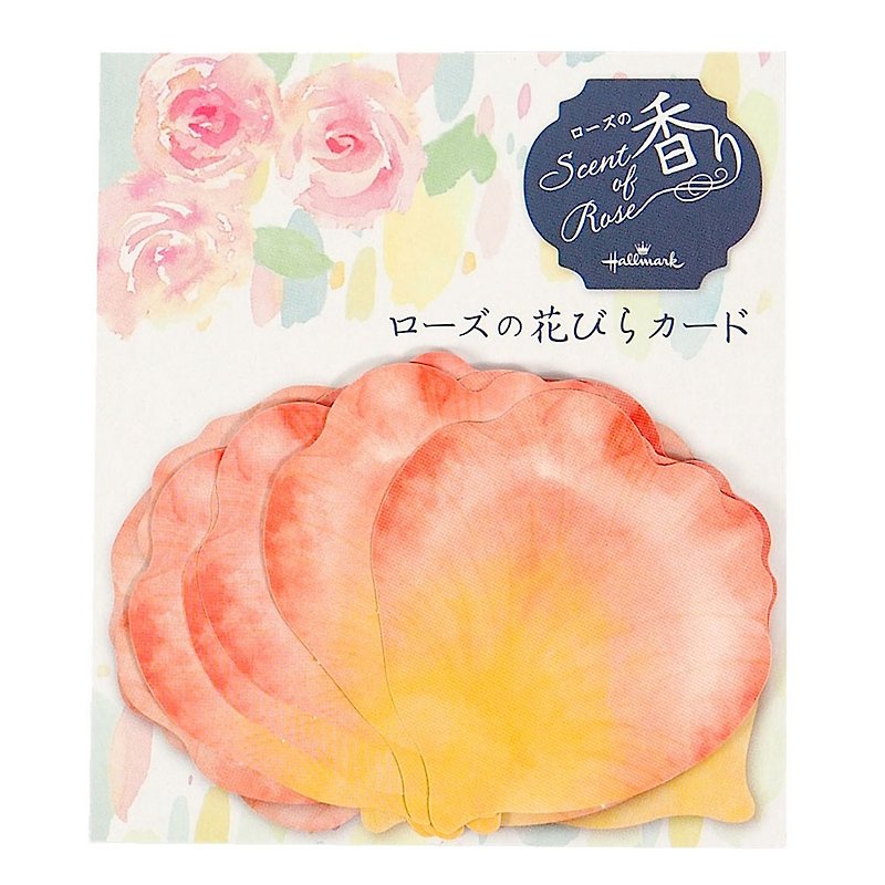 Fragrant petals 8 into bookmarks-pink orange [Hallmark-bookmarks] - Bookmarks - Paper Orange