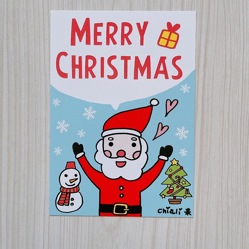 Merry Christmas Card - การ์ด/โปสการ์ด - กระดาษ ขาว
