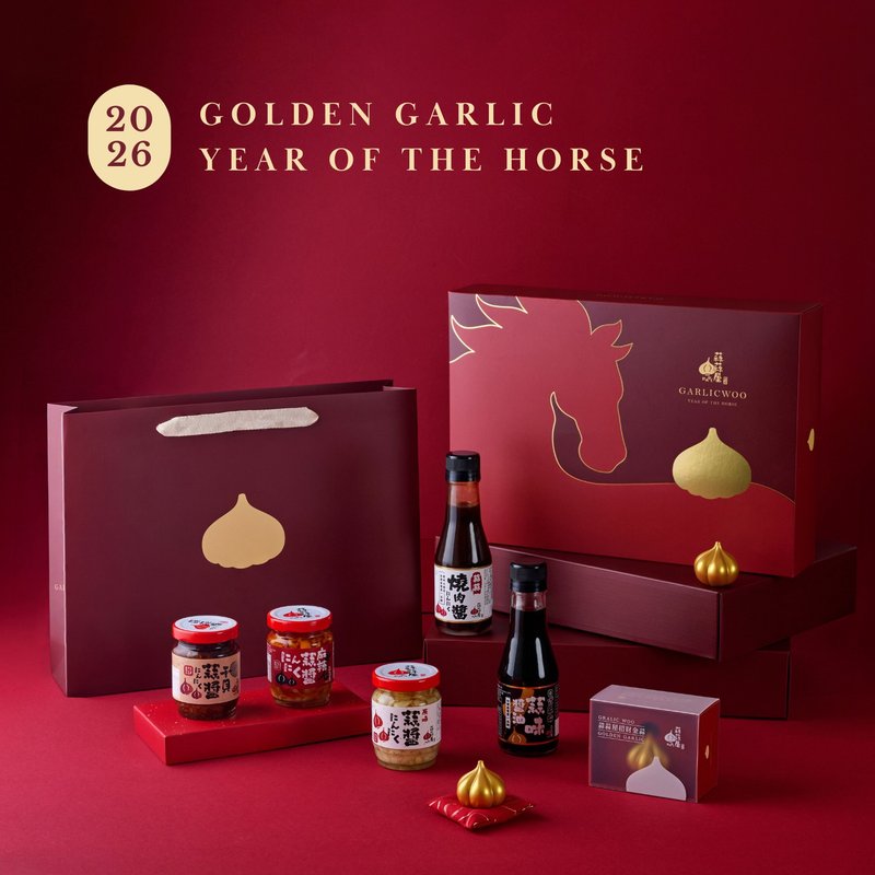 【蒜蒜屋早鳥預購88折】馬上招財金蒜禮盒(含金蒜擺飾&提袋) - 醬料/調味料 - 玻璃 紅色