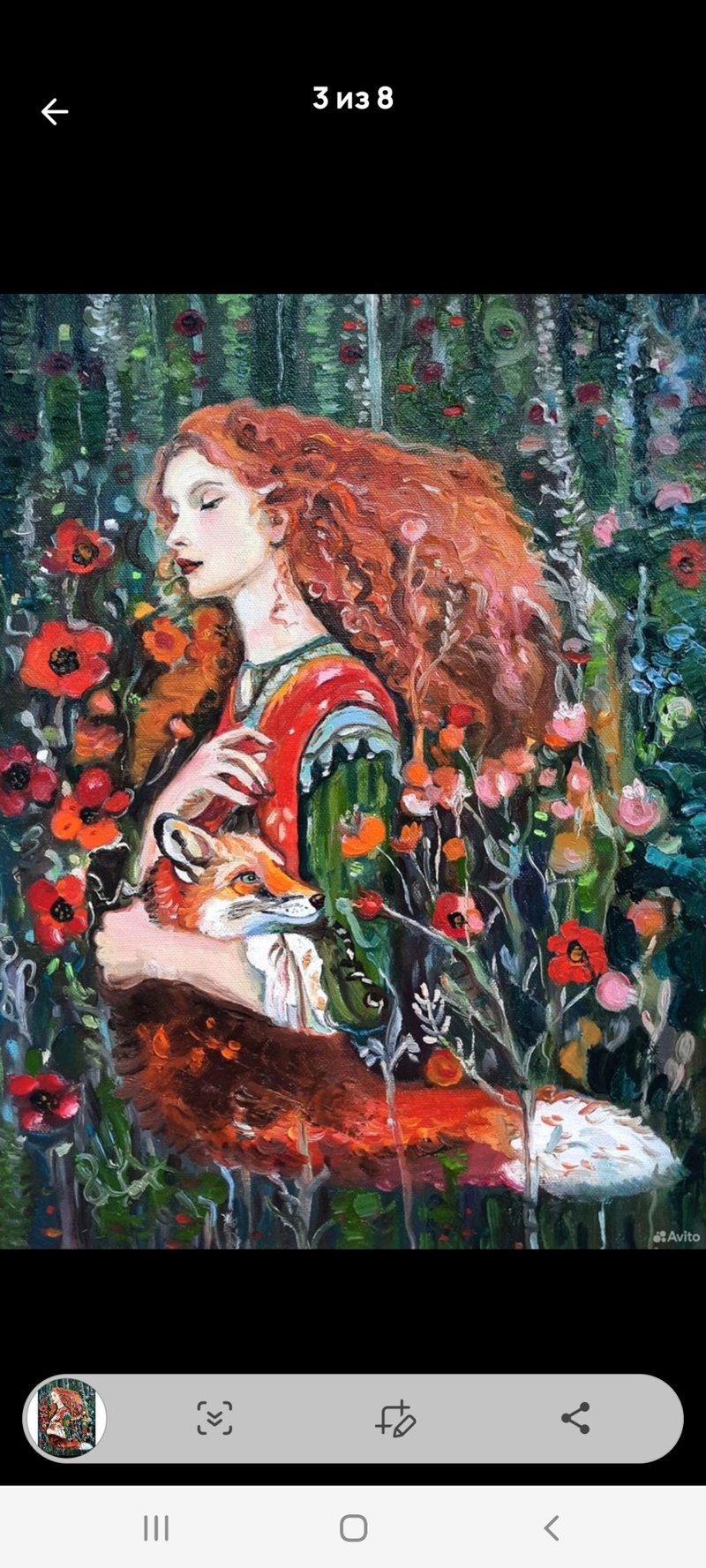 原創畫 The Girl with a fox  Painting  Original Art  Oil Painting  Oil On Canvas - 壁貼/牆壁裝飾 - 其他材質 綠色