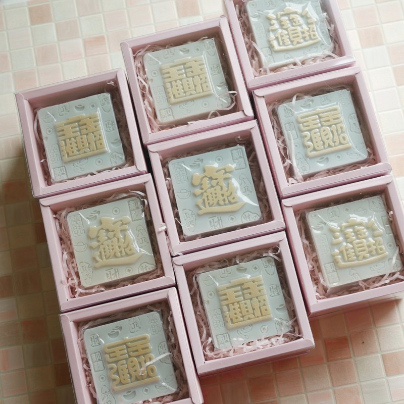 甜杏仁乳油木果招財手工皂(單入禮盒組) - 肥皂/手工皂 - 其他材質 灰色