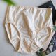 recommend-product