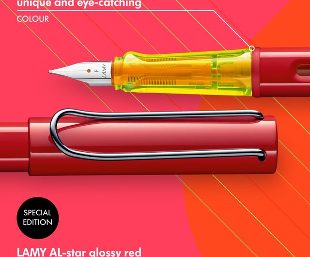 LAMY 万年筆・ノートセット A5 LAMY 世界限定万年筆 + A5 ノート ギフトボックス / AL スター