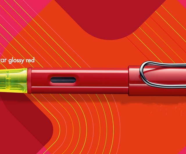 LAMY 世界限定万年筆 + A5 ノート ギフトボックス / AL スター