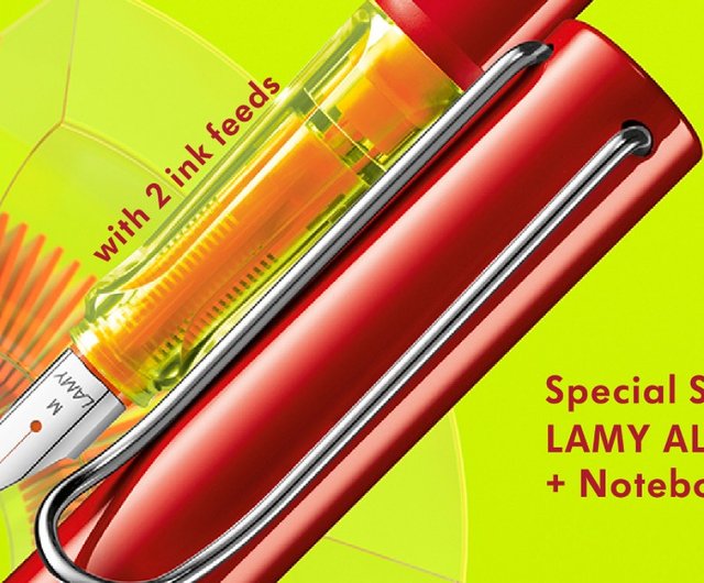 LAMY 世界限定万年筆 + A5 ノート ギフトボックス / AL スター