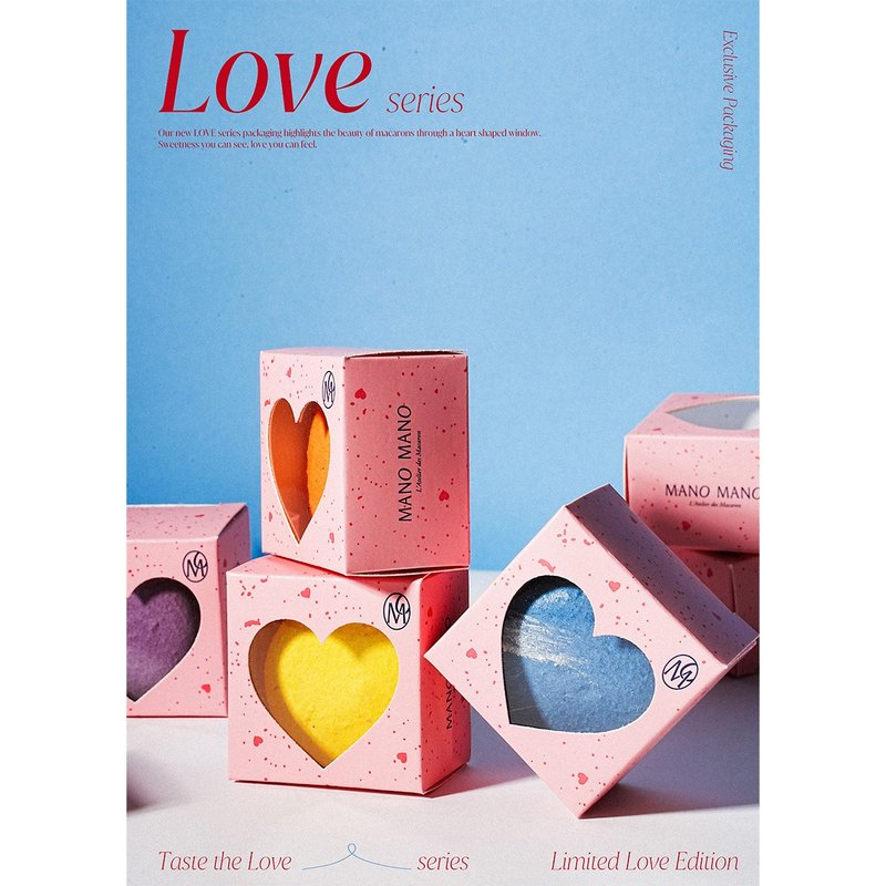 LOVE 系列 義式手工馬卡龍禮盒 1入 - 蛋糕/甜點 - 其他材質 