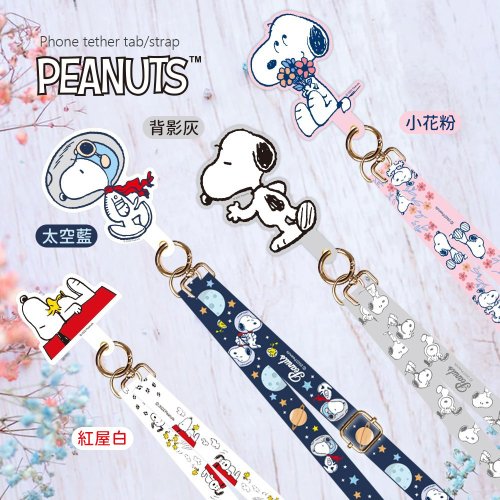 SNOOPY 日本 ストラップ SNOOPY 日本 ストラップ be43fde4fdb26cd9b36be650625cbb