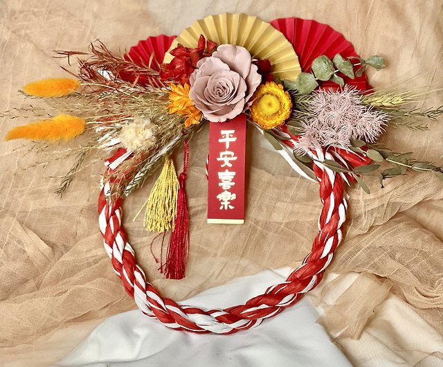 Japanese-style note with rope 20cm New Year's note with rope New Year's  wreath pendant decoration customization - Shop Bestafter Florist Plants &  Floral Arrangement - Pinkoi