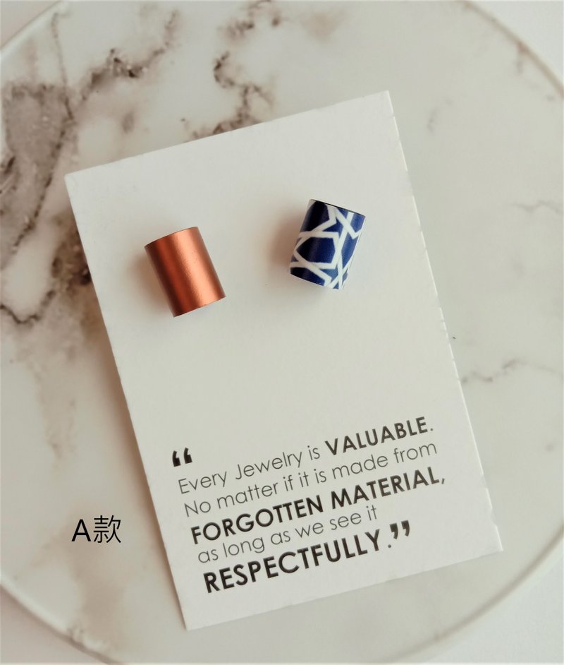 Earrings_Elegant Gold_Bright Blue_PICCOLO Paper Bead (M) - ต่างหู - กระดาษ สีทอง