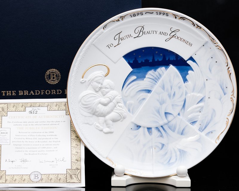 German-made Rosenthal out-of-print limited edition 1995 Truth, Goodness and Beauty Centenary Commemorative Relief Ceramic Plate Hanging Plate - ของวางตกแต่ง - เครื่องลายคราม 