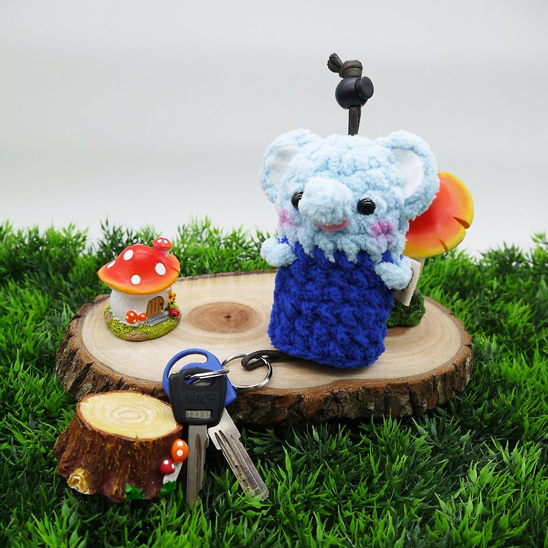 (大象)棉花糖動物鑰匙包-MINI鑰匙包 - 鑰匙圈/鎖匙扣 - 其他材質 