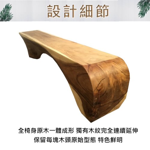 ファニチャー様専用✦14✦ショップ様用看板製作✦100cm×50cm✦