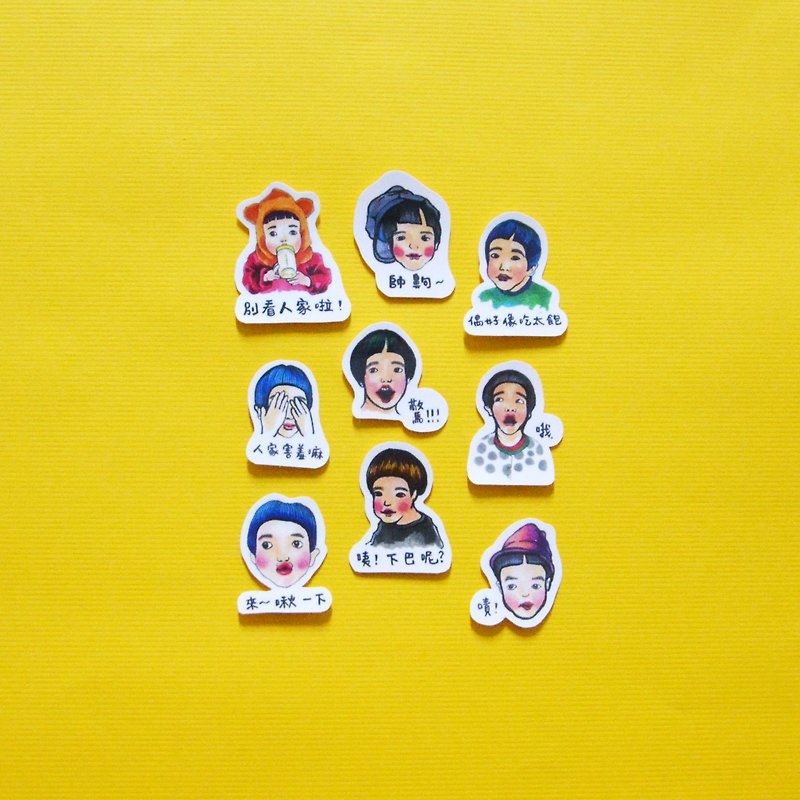 Child stickers group - Stickers - Paper White