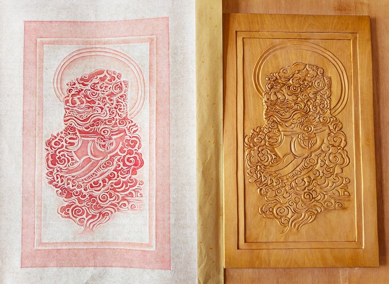 Lion Talisman: Symbol of Advancement, Smooth Career, Success, and Good Fortune - Posters - Paper 