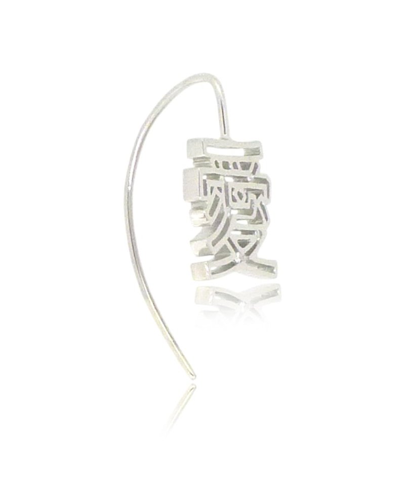HK223 ~ 925 silver <love> word earrings - Earrings & Clip-ons - Other Metals Silver