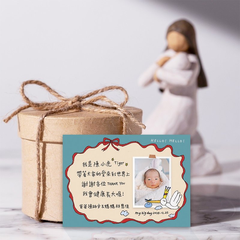 送子鳥來囉 | 手繪寶寶滿月卡 | 彌月卡 | 感謝卡 | Baby Card | - 卡片/明信片 - 紙 紅色