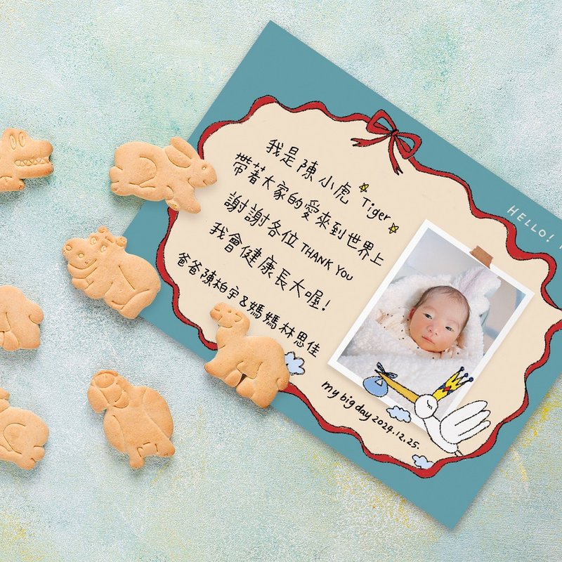 送子鳥來囉 | 手繪寶寶滿月卡 | 彌月卡 | 感謝卡 | Baby Card | - 卡片/明信片 - 紙 紅色