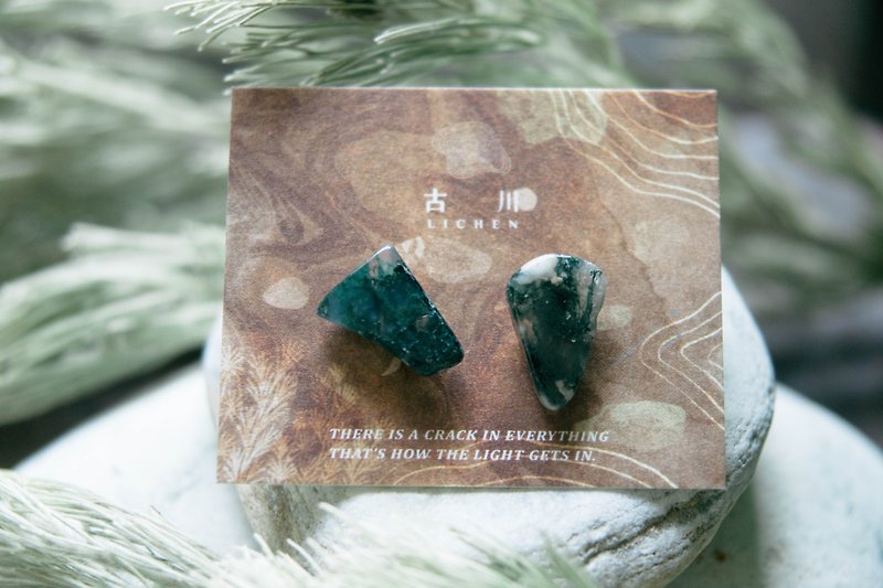 CRACK | Mineral earrings | EARRINGS - ต่างหู - หยก สีเขียว