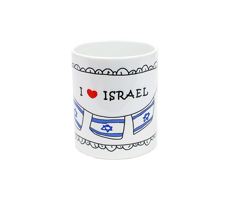 I LOVE ISRAEL---Mug - แก้วมัค/แก้วกาแฟ - ดินเผา ขาว
