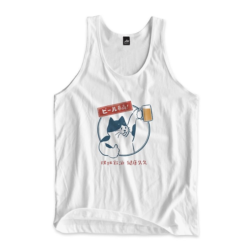 Drinking rationally and healthy for a long time-vest white - Men's Tank Tops & Vests - Cotton & Hemp White
