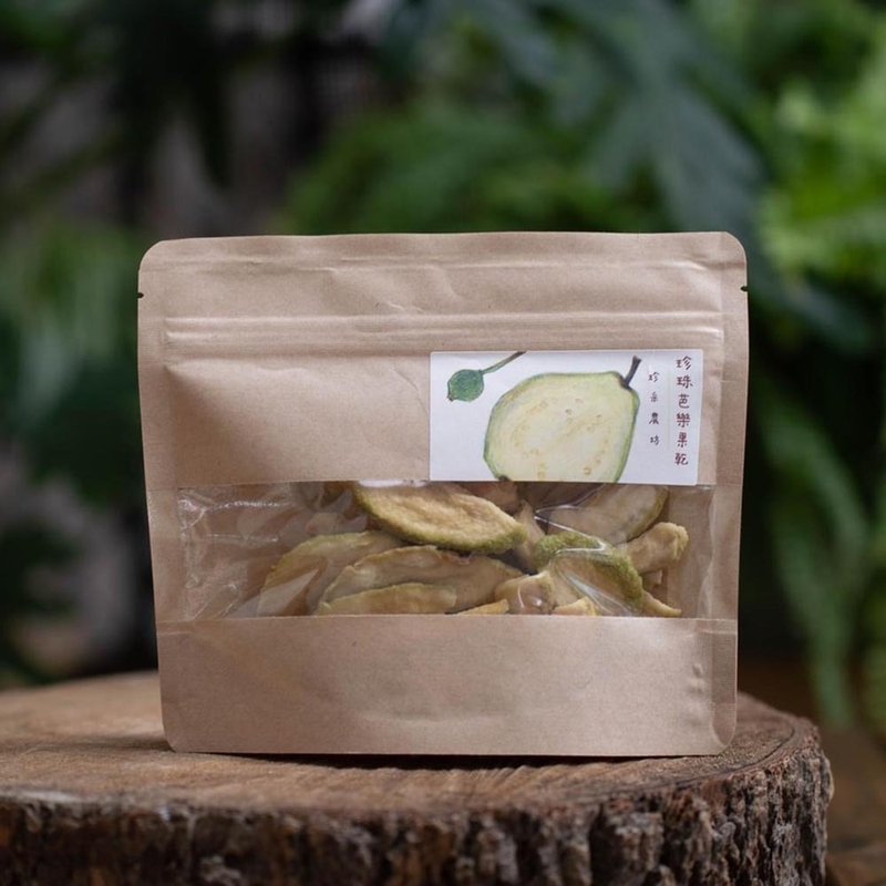 [Small farmer gifts] Friendly small crops | Non-toxic pearl guava dried fruit-healthy dried fruit/hand gift - Dried Fruits - Fresh Ingredients Green