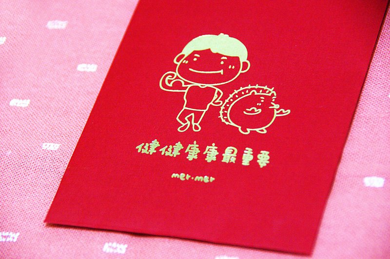 Hedgehog comes to visit the new year red envelope bag 2pcs per pack - ถุงอั่งเปา/ตุ้ยเลี้ยง - กระดาษ สีแดง