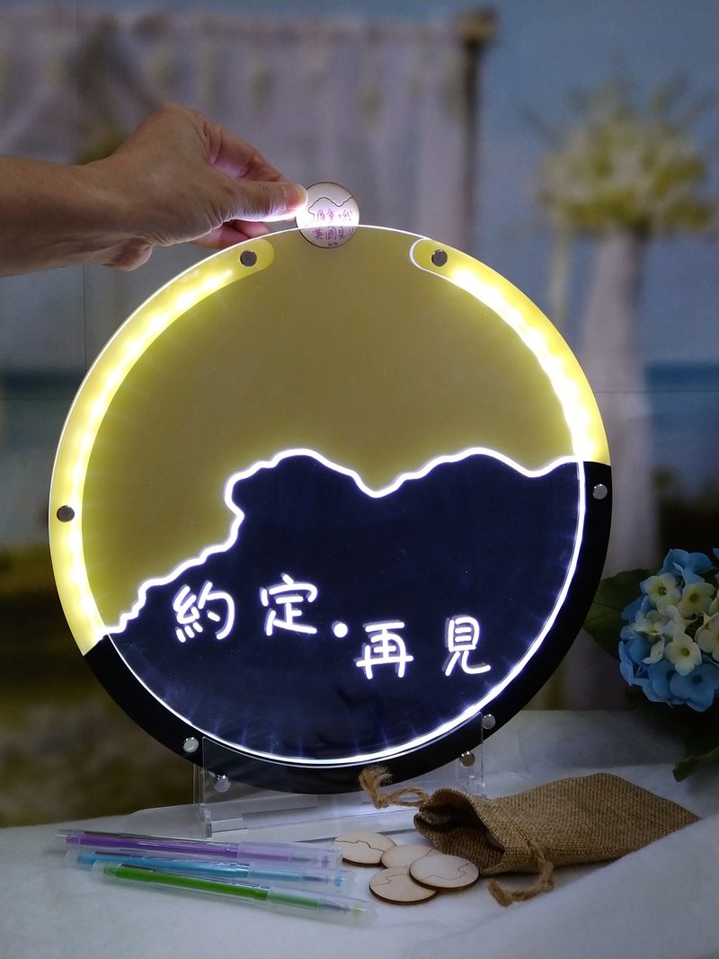 Standard Size - Lion Rock Guest Book Alternatives LED lights - - ของวางตกแต่ง - พลาสติก หลากหลายสี