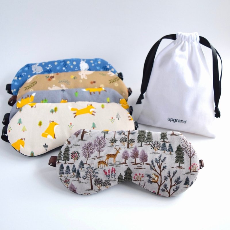 Autumn/Winter Lucky Bag: Choose from 2 eye mask sets | ANIMALS | Storage pouch included | Free gift wrapping | Christmas - Eye Masks - Cotton & Hemp Brown