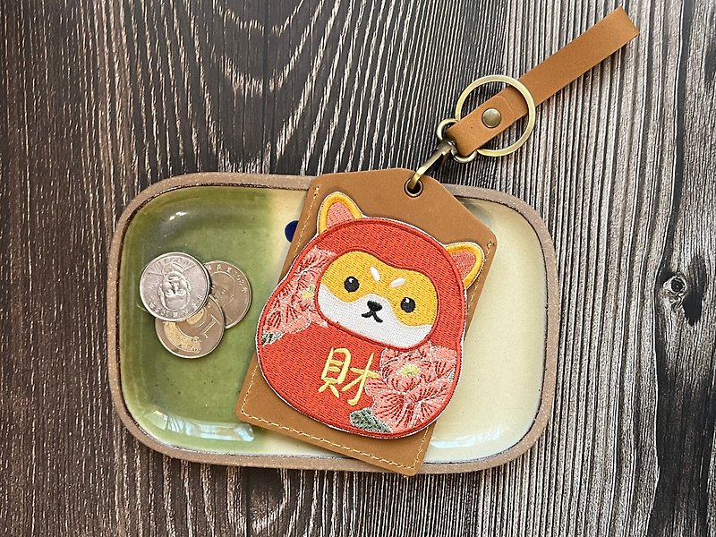 Shiba Inu Daruma Embroidery | Genuine card holder with multi-color card holder, any combination with key ring card holder, money dog ​​Brown - ที่ใส่บัตรคล้องคอ - หนังแท้ 
