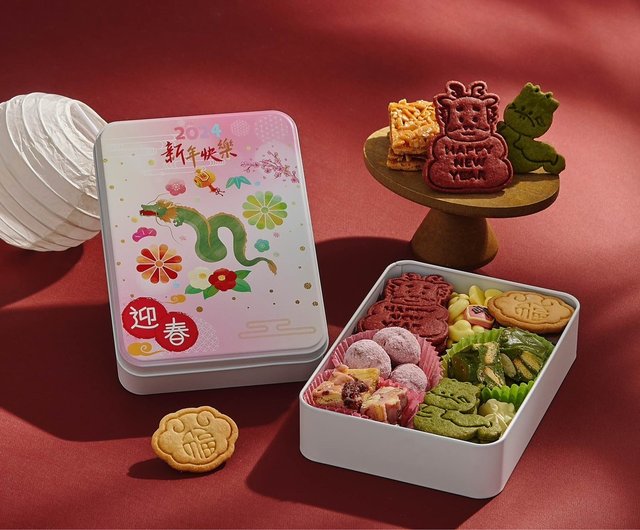 Princess Dragon Bento Box - Goodies