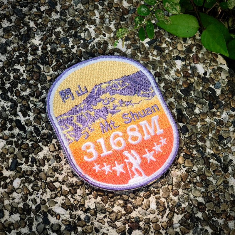 Mt. Shuan Embroidered Patch - อื่นๆ - งานปัก 