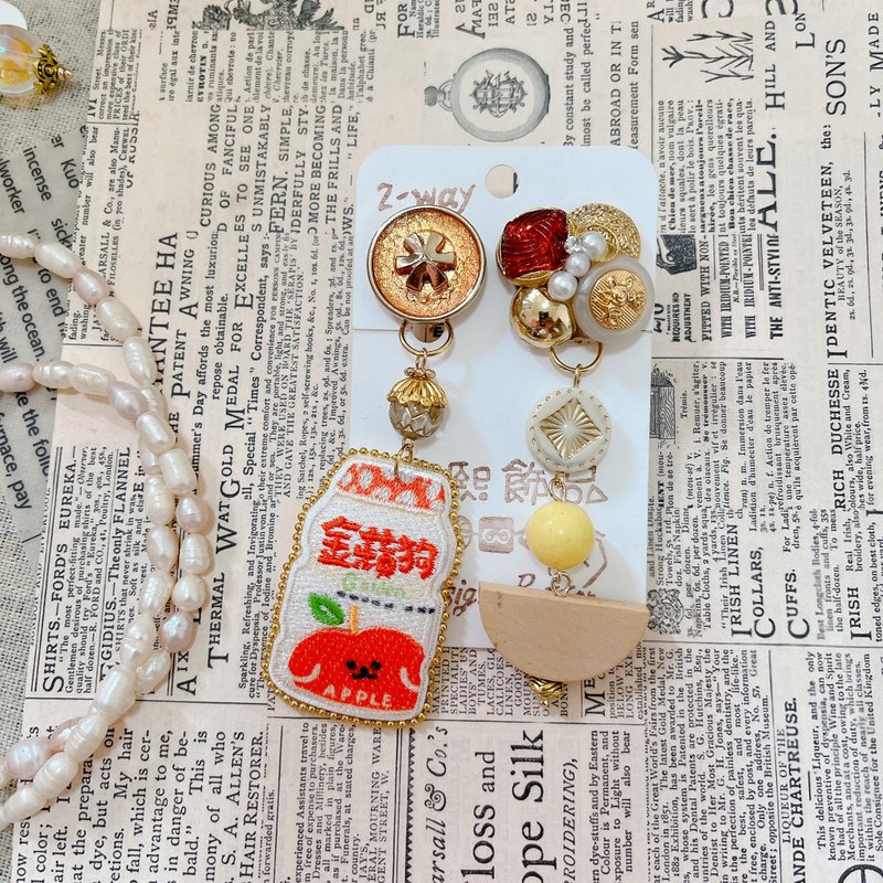 wow Handmade-蘋果牛奶 2way鈕扣耳環 - 耳環/耳夾/耳骨夾 - 其他材質 