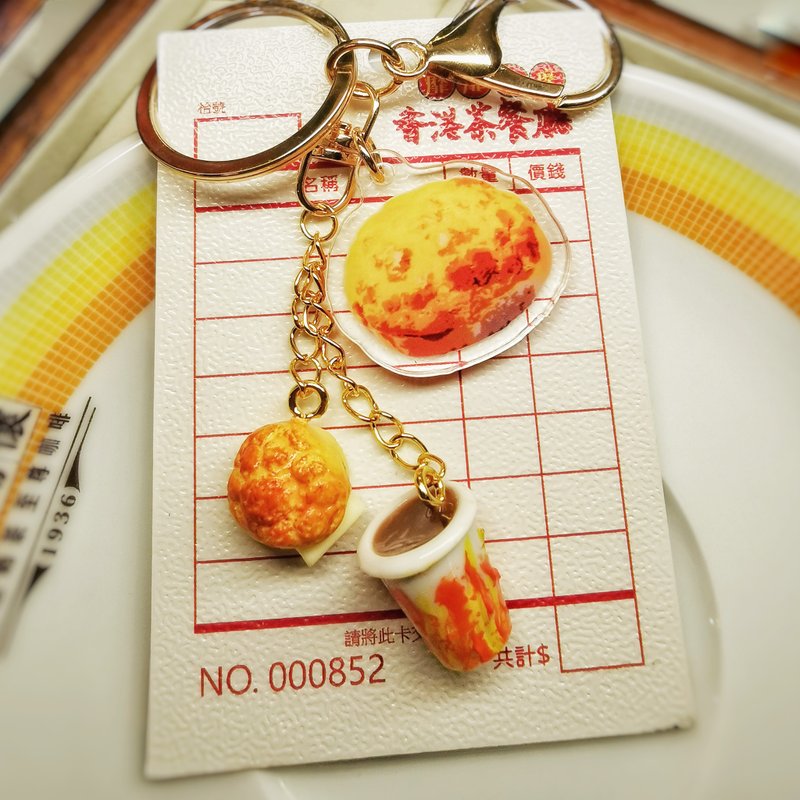 Hong Kong style pineapple bun+hot milk tea keychain souvenir - Keychains - Clay Yellow