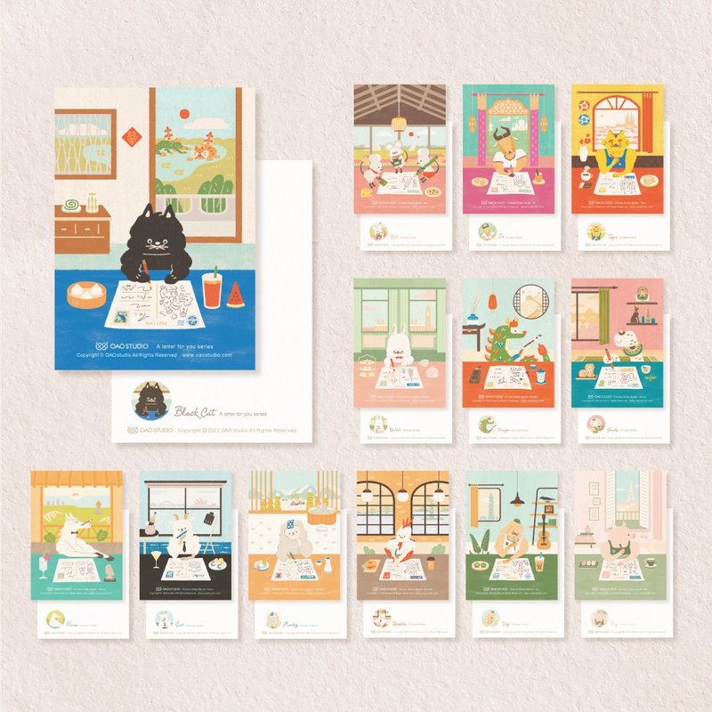 postcard-Zodiac series set - Cards & Postcards - Paper Multicolor