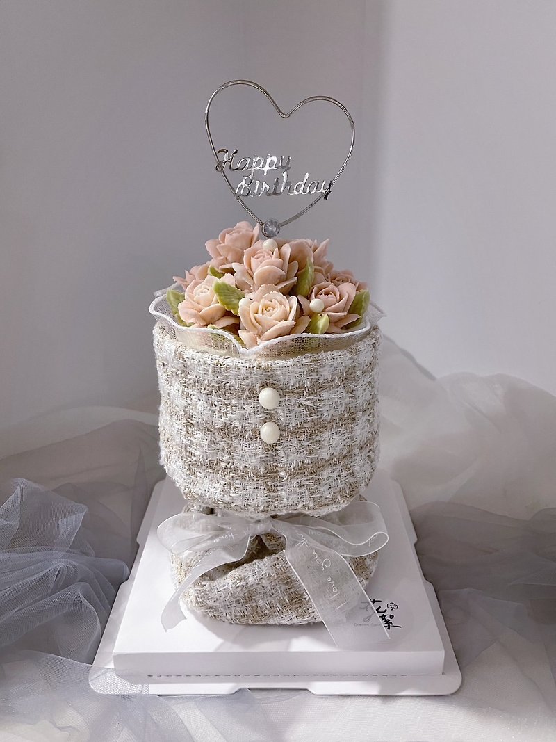 [Customized] Small Fragrant Flower Cake - Self-Pickup Only/Lalamove Delivery
