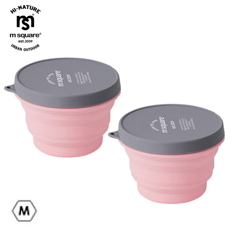 m square new color folding bowl size M_cherry pink (two pieces) - Bowls - Silicone Pink