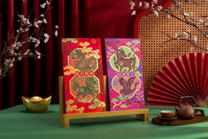 祥瑞騰舞丨利是廊 香港利是封 - 利是封/揮春 - 紙 多色