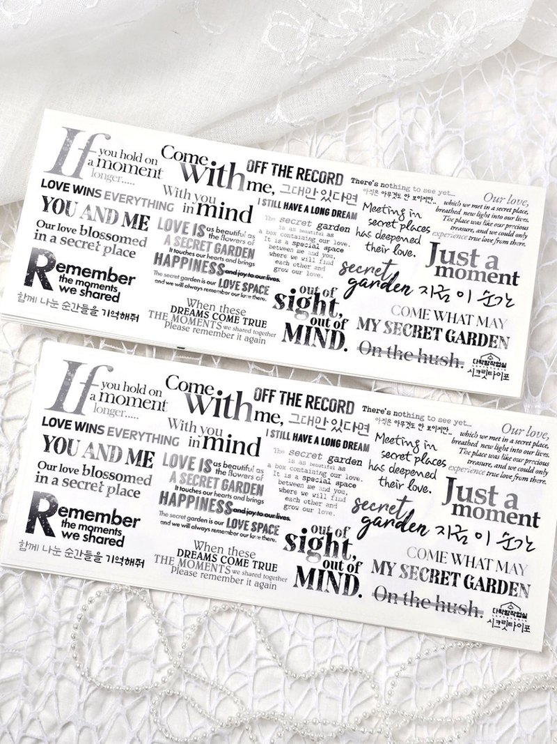 :Secret typo: Matte Transparent sticker - 貼紙 - 其他材質 