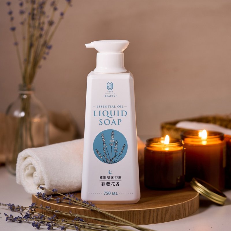【谷溜谷溜Beauty】精油液態皂-暮藍花香750ml - 沐浴乳/沐浴用品 - 精油 