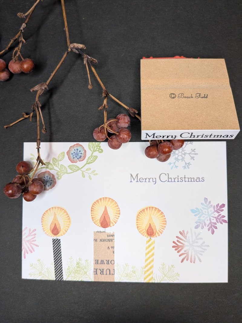 Merry Christmas Simple Type Stamp - Stamps & Stamp Pads - Other Materials 