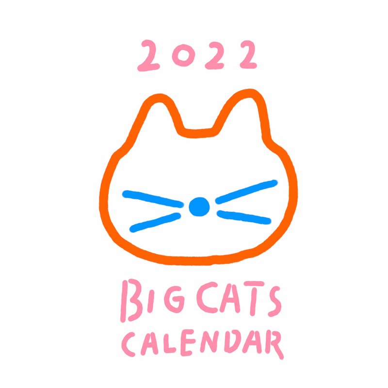 2022月曆 | 大貓月曆、快樂動物桌曆 - 日曆/月曆/年曆 - 紙 多色