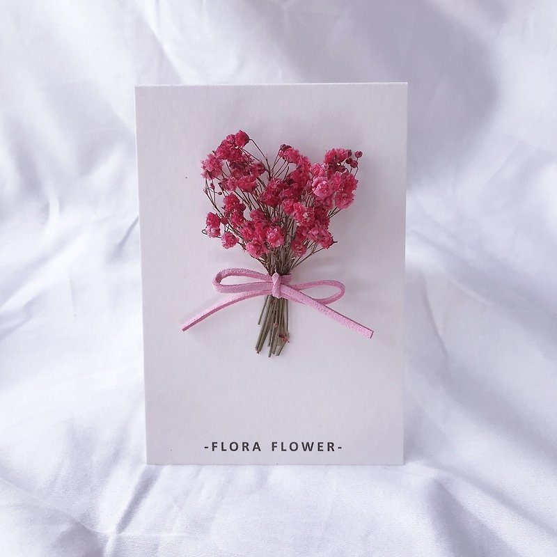 Dry flower card - Hermes paper / dried flower / hand card / birthday card / opening card / congratulatory card - การ์ด/โปสการ์ด - พืช/ดอกไม้ สึชมพู