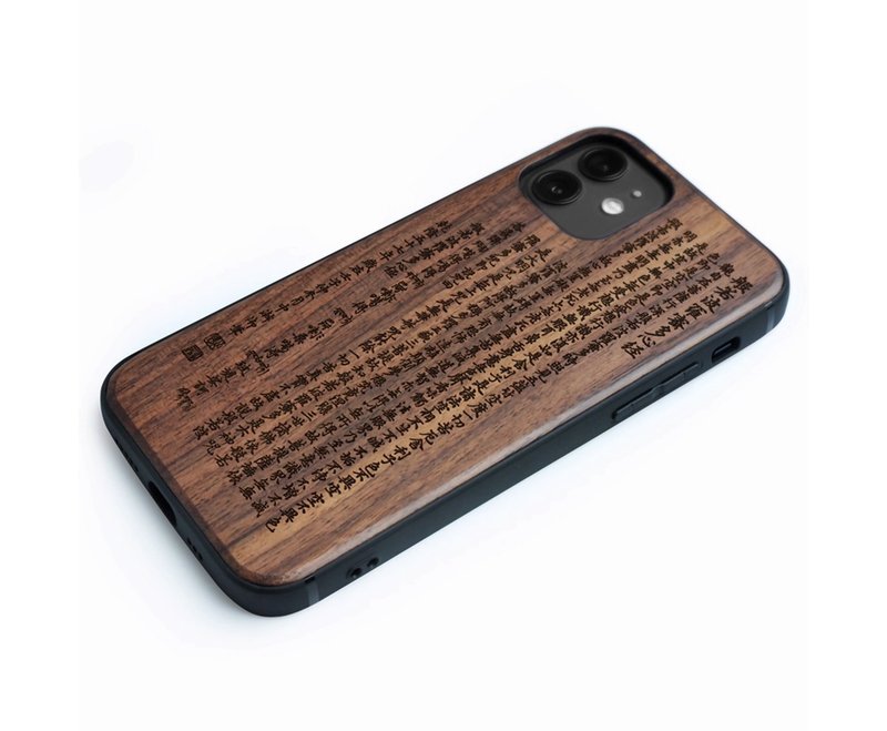 手工客制實木iPhone三星手機殼,定做純木手機殼,個性禮品,鳥巢 - 手機殼/手機套 - 木頭 
