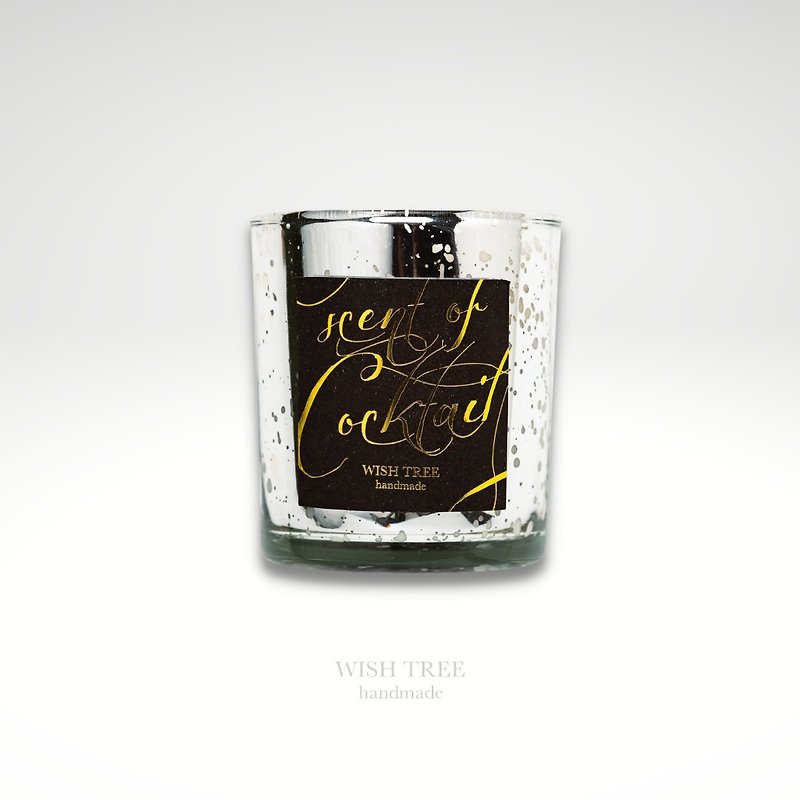 アルノーの香りのキャンドル - キャンドル・燭台 - ガラス シルバー