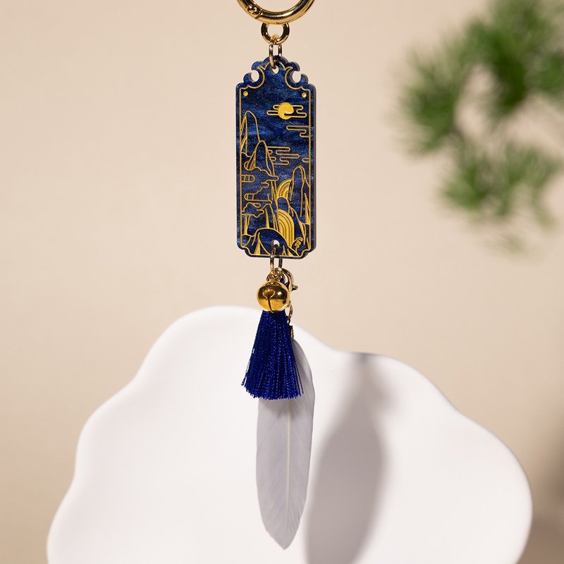 七味吊飾 | 山水圖 - 鎖匙扣/鎖匙包 - 壓克力 黑色