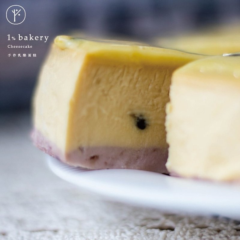 [1% Bakery] one hundred fragrant raspberry cheesecake 6 inches - ของคาวและพาย - วัสดุอื่นๆ สีเหลือง