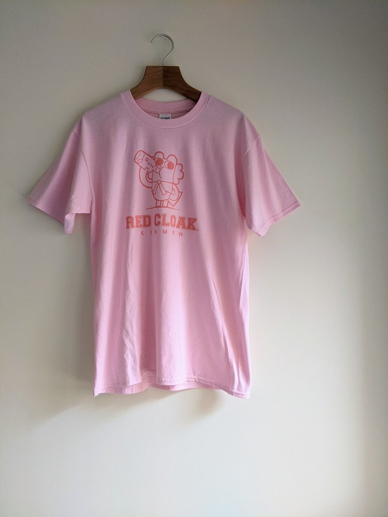 乎乾啦 - 粉紅色 - 中性版短袖T恤 - 女 T 恤 - 棉．麻 粉紅色