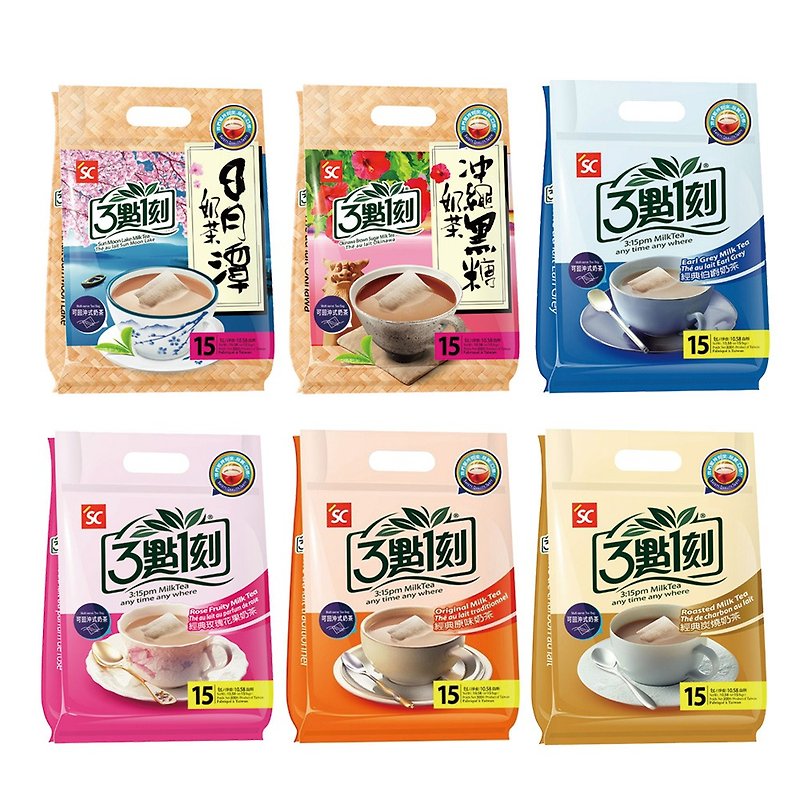 [Multi-entry Special Offer] Classic Milk Tea (15 packs/bag) x5 bags - Other - Other Materials Orange